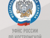 Декларационная кампания об информировании граждан